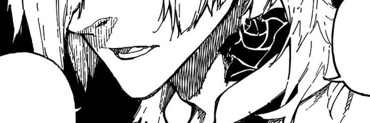νιαη banner