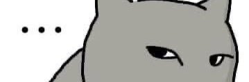 Duck Eii banner