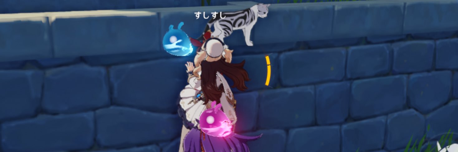 ぼっち banner
