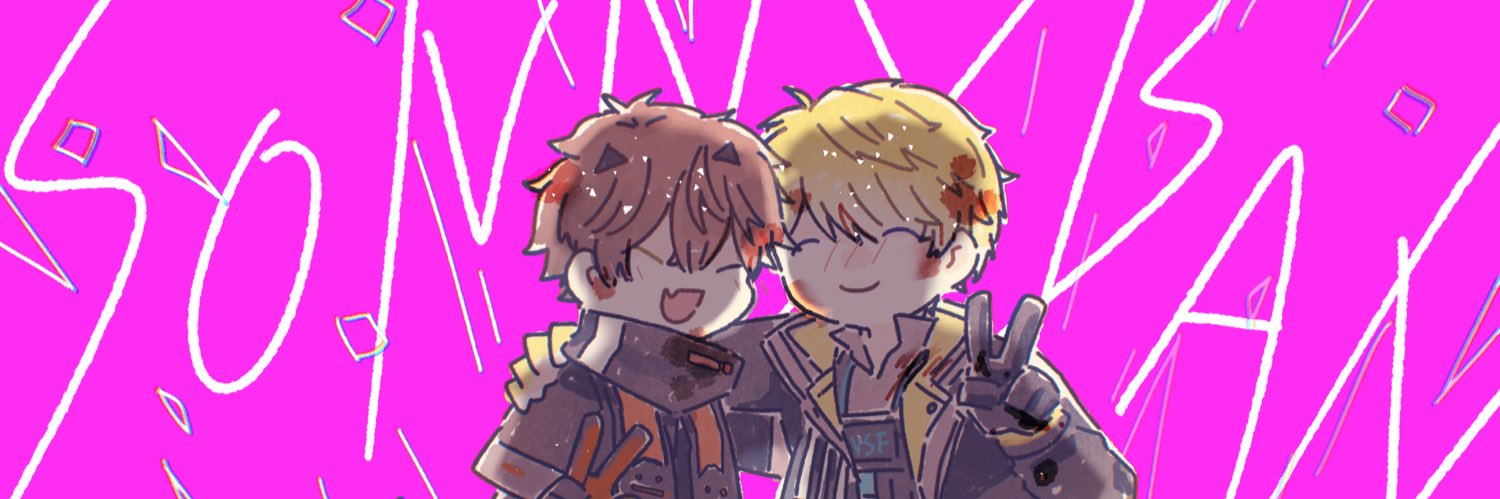 AliceShiroi's profile banner image