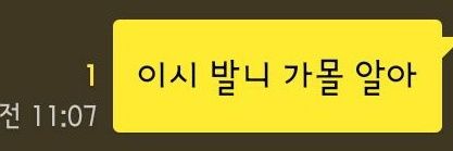 정리스 banner