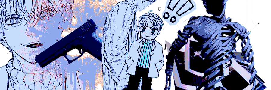 ً banner