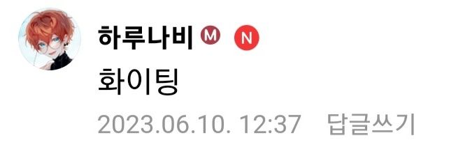 _jyetty0819's profile banner image