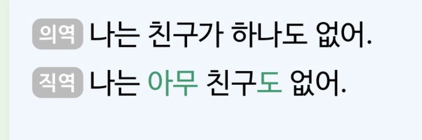 우다임 banner