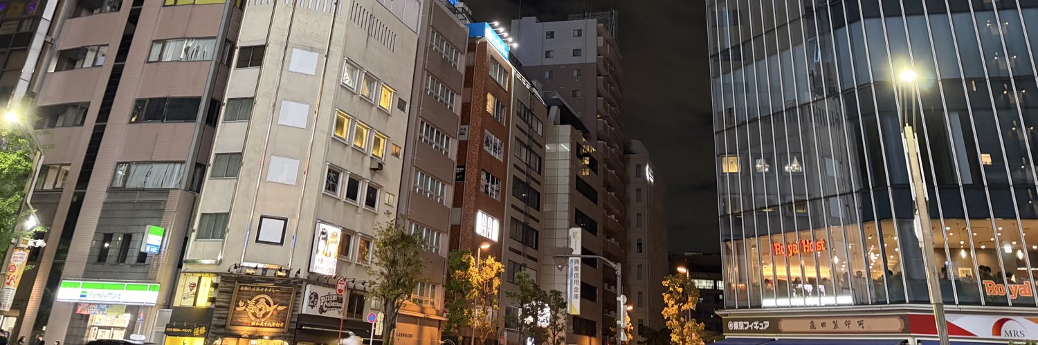 でーすい banner