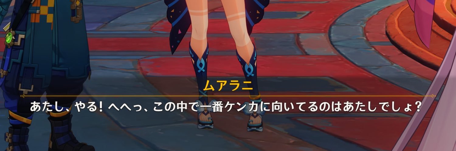 fuyuyu83's profile banner image