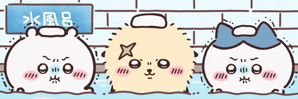랏코 banner
