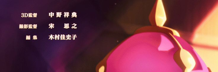👑 T.M . OPERA O ! banner