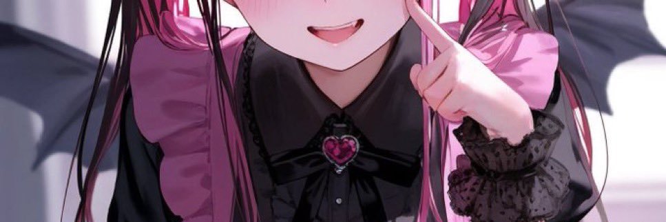 らぶ banner