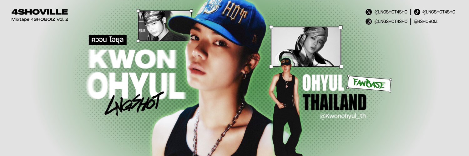 OHYUL THAILAND banner