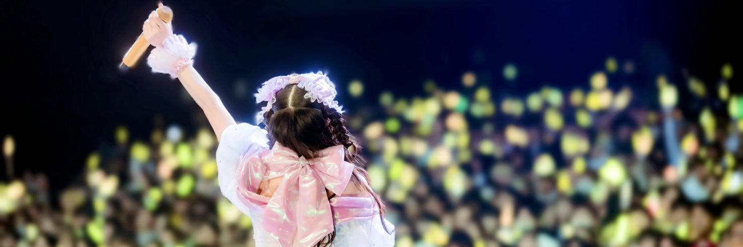 かのん banner