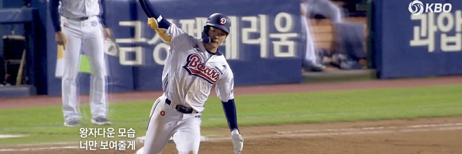 파랑쿵야 banner