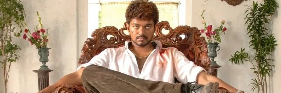Thalapathy Pravish banner
