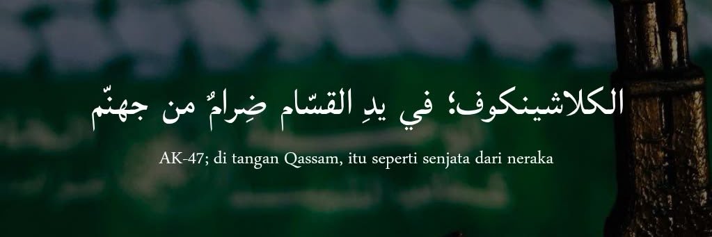 ع•••|«جواد» banner