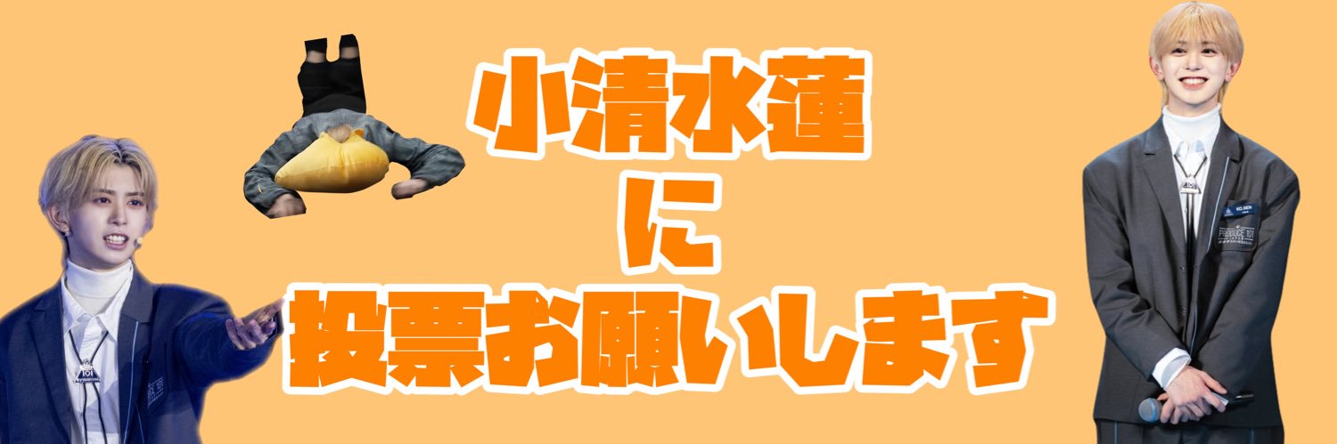 𝓜 banner