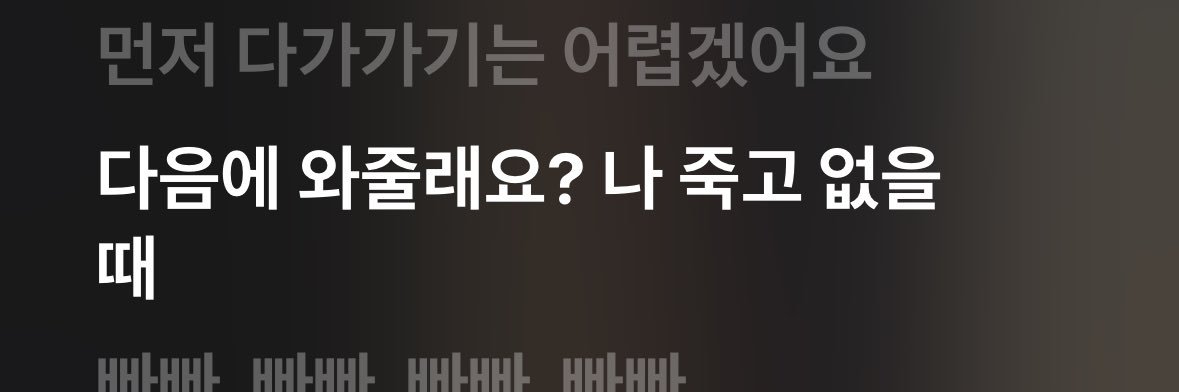 otk_jia's profile banner image