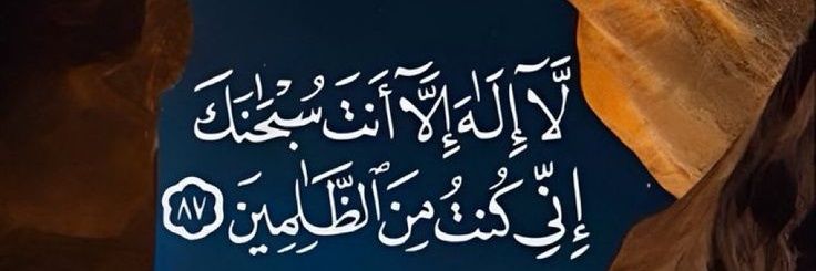 ramram19733587's profile banner image