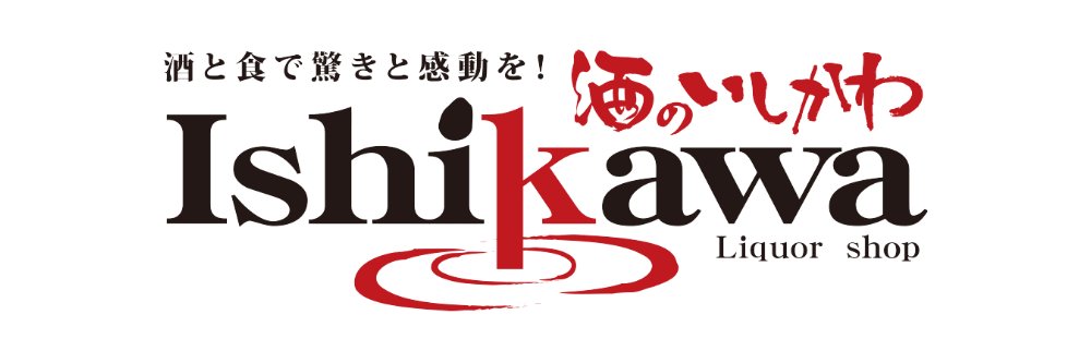 sakeishikawa's profile banner image
