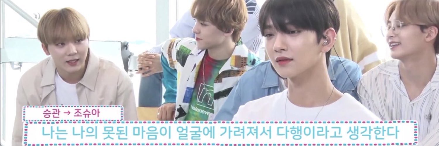 yeonsion's profile banner image