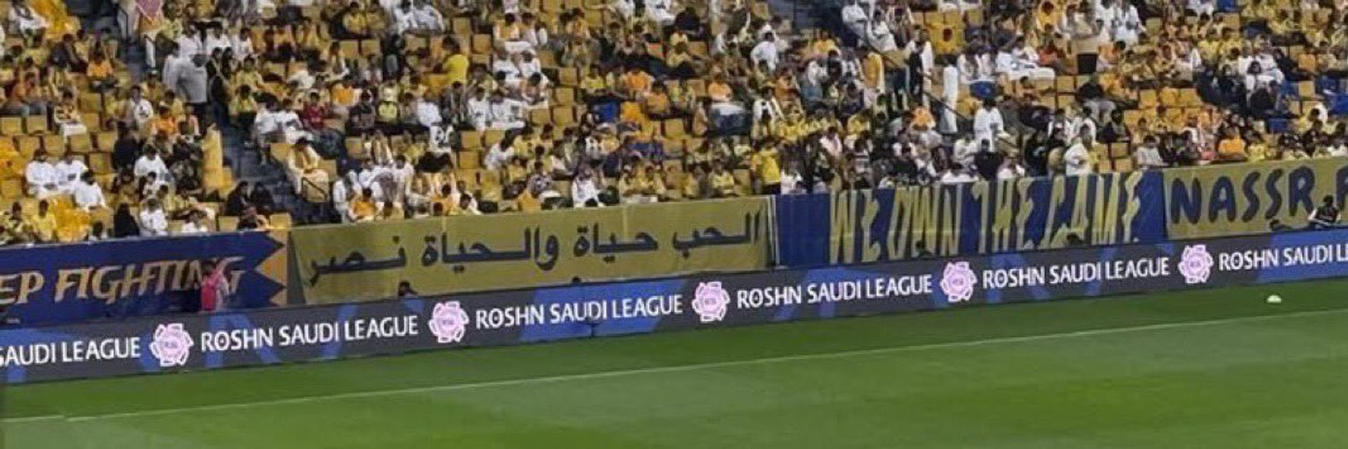 Gllaf banner