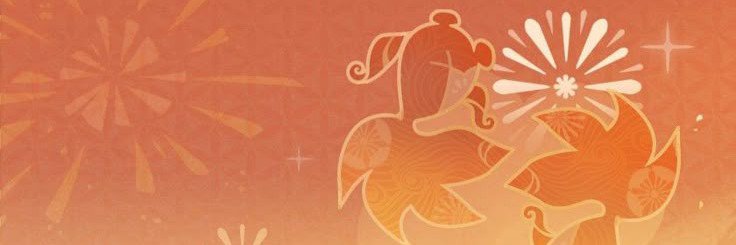 narerist's profile banner image