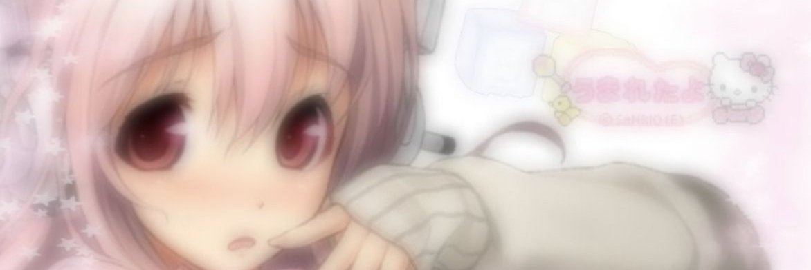 juni banner