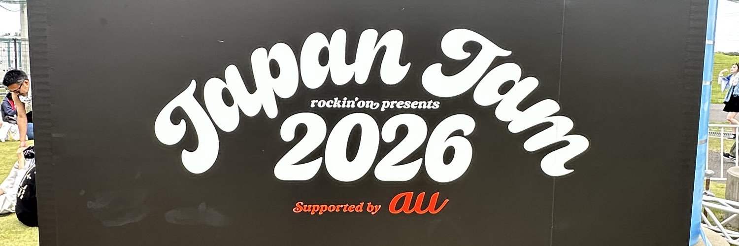 KOSU5523's profile banner image