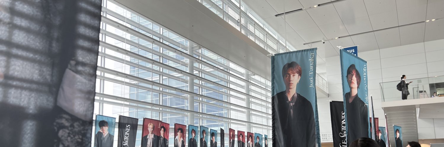 a banner