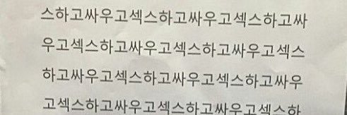 냐딩.. banner