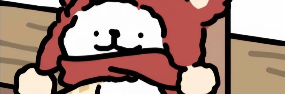 欣y banner