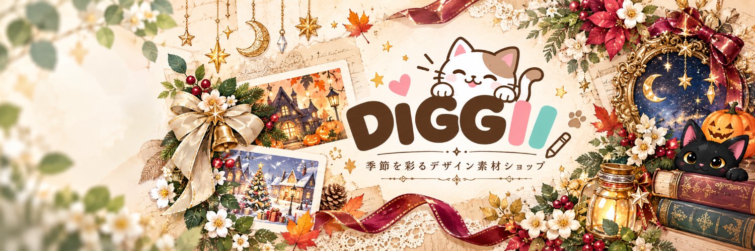 DIGGII_select's profile banner image