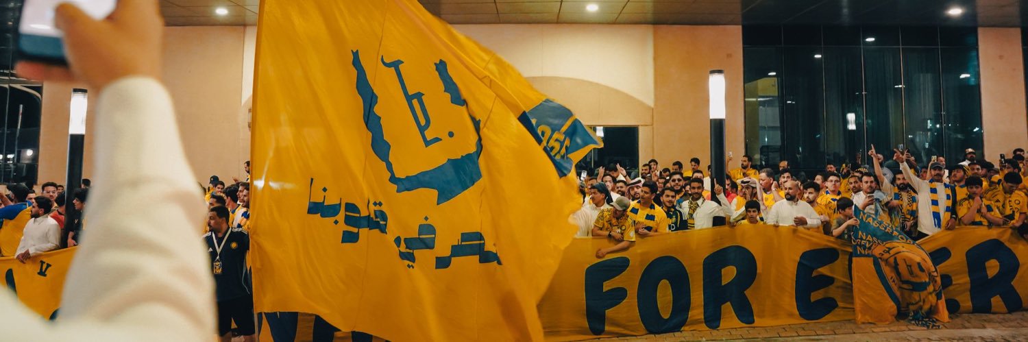 حمدي💛نصراوي عالمي banner