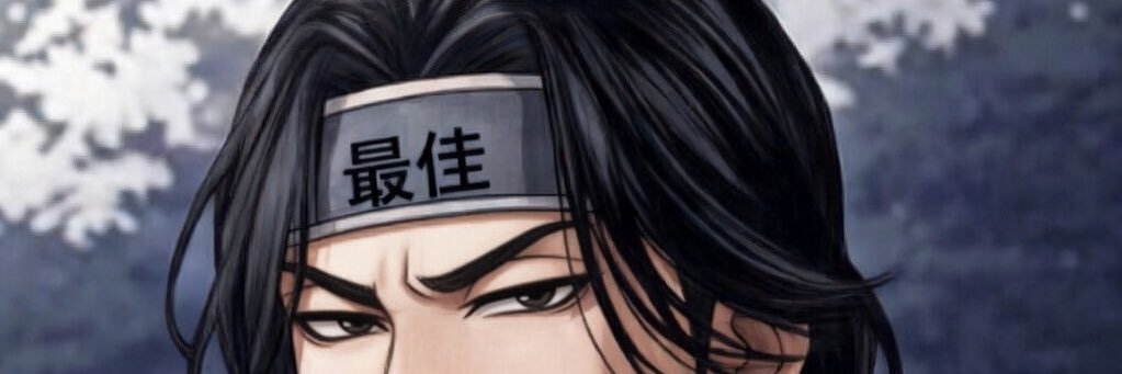 BEST banner