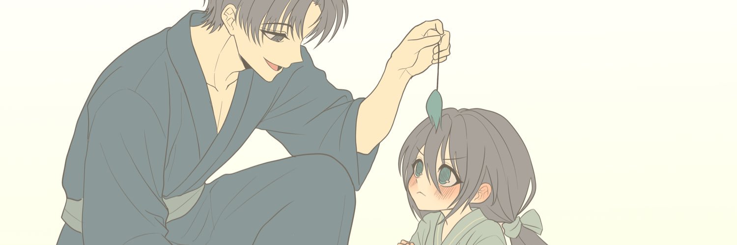 변나름 banner