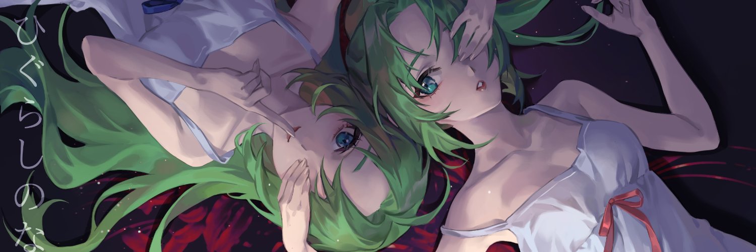 cindabilik banner