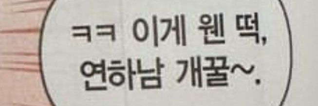 안외 banner