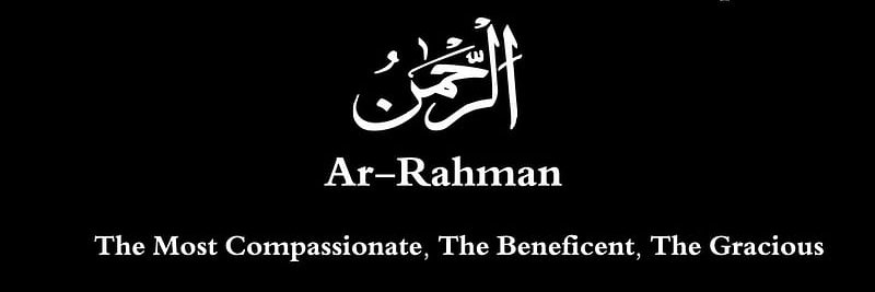Help Qasim First banner