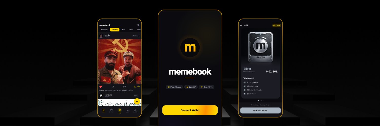 memebook banner