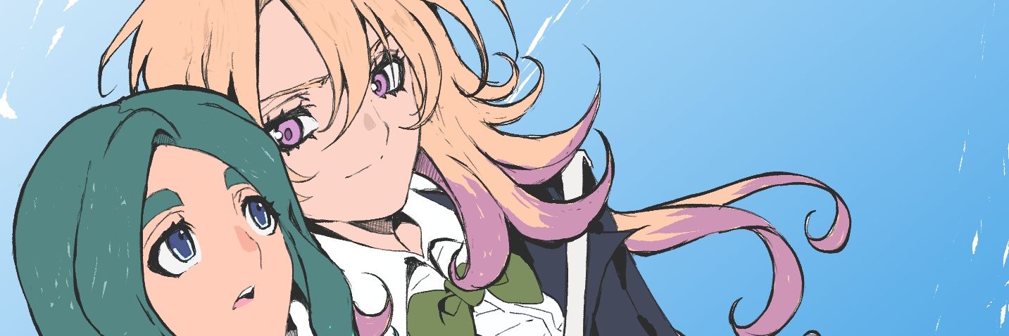 ⛈️ banner
