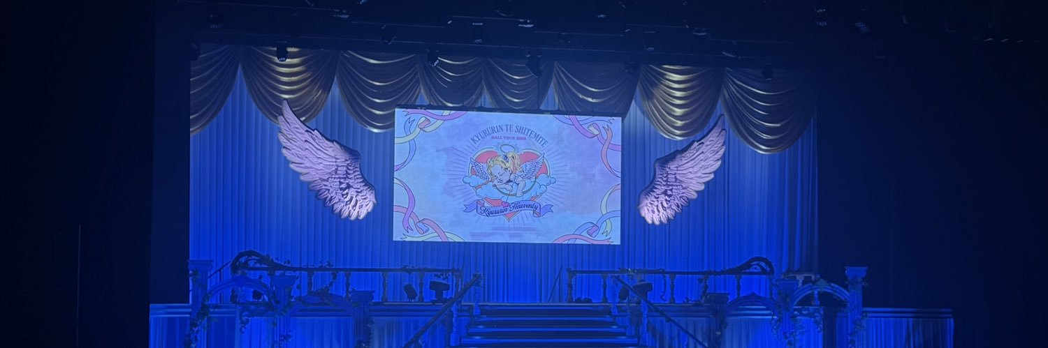 のの banner