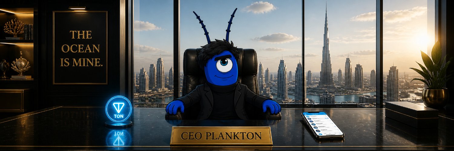 Plankton banner