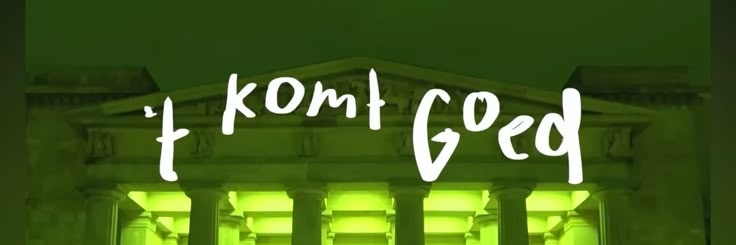 Neo!! is on Joosttwt 𐔌՞꜆. ̫.꜀՞𐦯 banner