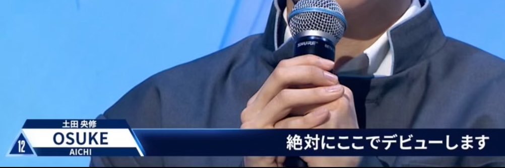 ぽん banner