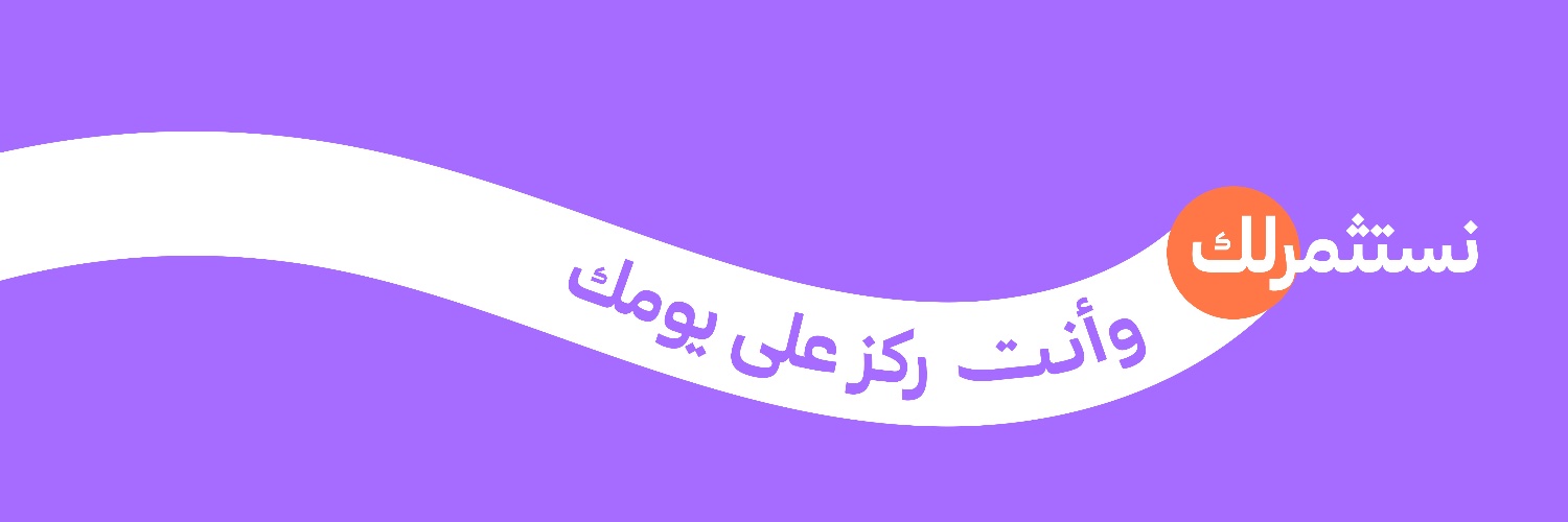 Derayahsmart's profile banner image