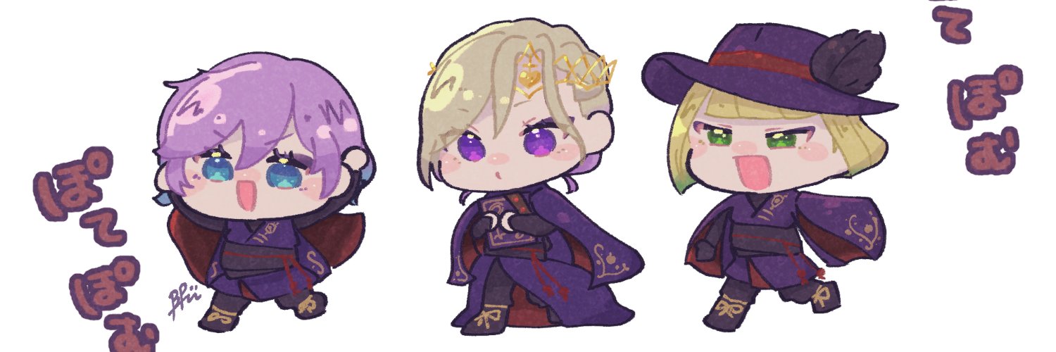 ぶらぺwwです banner