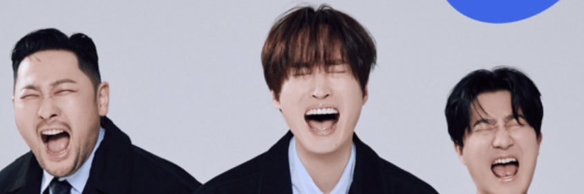 highing banner