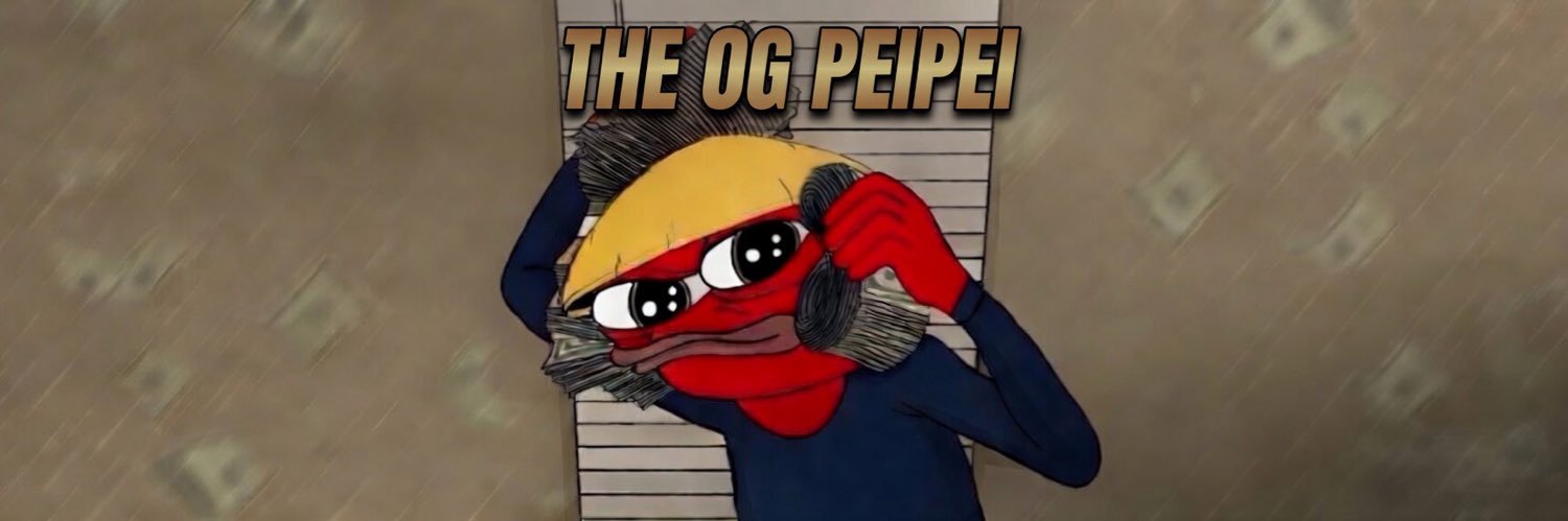 PeiPeionerc's profile banner image