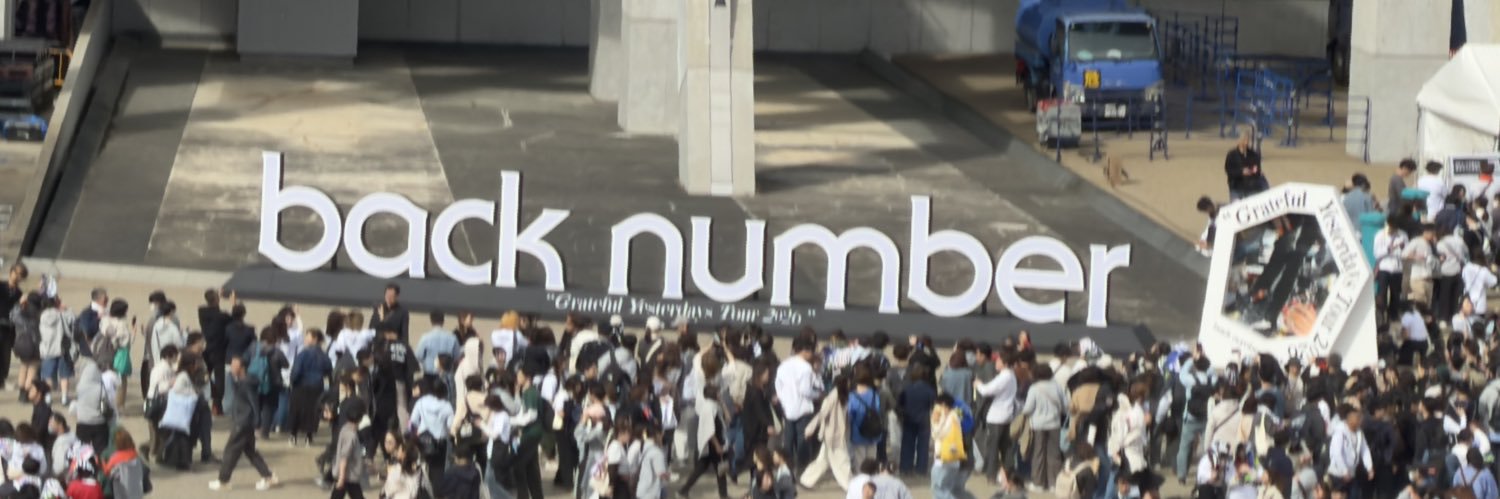 もくん banner