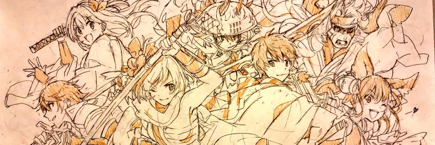 NewtypeRonin's profile banner image