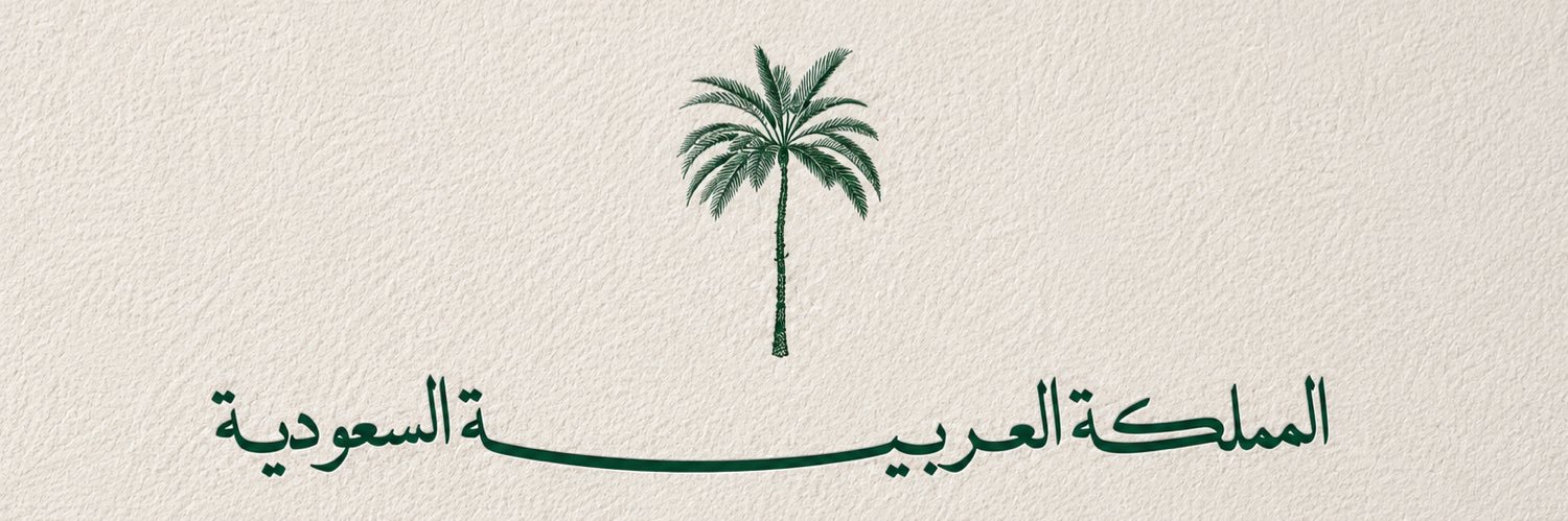 كفاءتنا اولاً banner